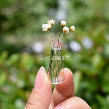 可定微缩泪滴款食玩迷你玻璃花瓶 场景模型小清新娃娃屋客厅摆件
