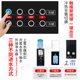 Coffee machine commercial milk tea integrated automatic office hot and cold multi-function sale instant soybean milk beverage wholesale