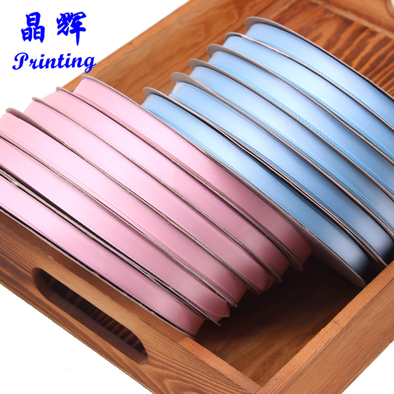 厂家各种规格涤纶带0.6cm到1.5cm宽度纺织辅料丝带绸带ribbon