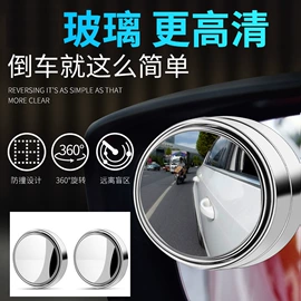 遮阳挡;车用窗帘;车用置物袋