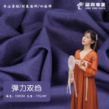 �����p�� ��]�W�⻨���U�p�U�ﲼ͸���B��ȹ�ӝh�����rѩ������