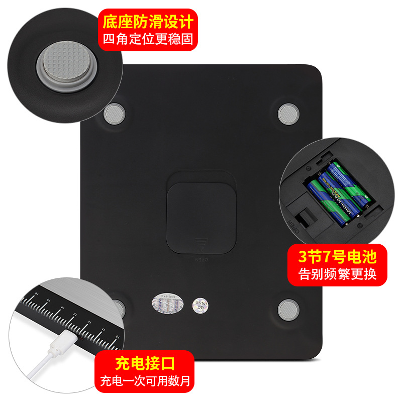 New stainless steel tablet kitchen scale 20kg home commercial postal…