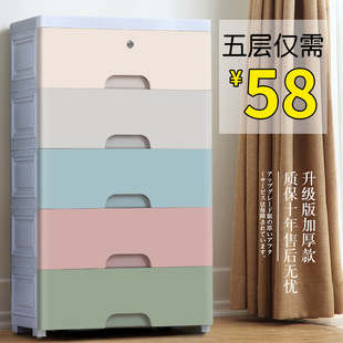 �Ӻ��̖�����ռ{��г��ʽ��ͯ�·������������������ռ{����