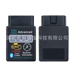 HH OBD V1.5 Crystal Bluetooth Car Fault Diagnostic Tool ELM327 OBD2