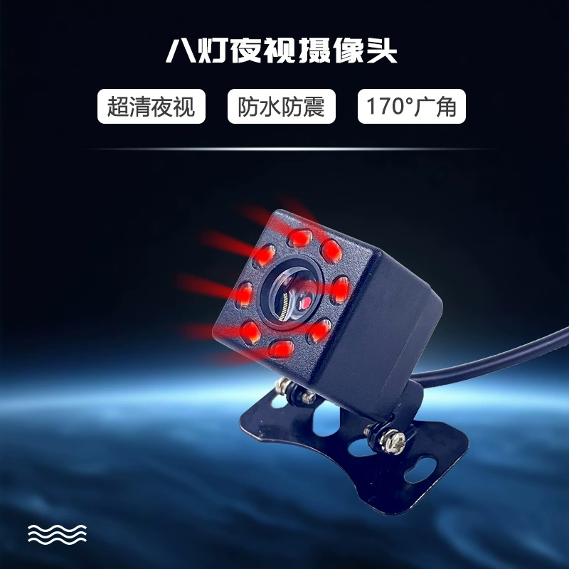 Системы CCTV, прямая фабричная продажа, опт