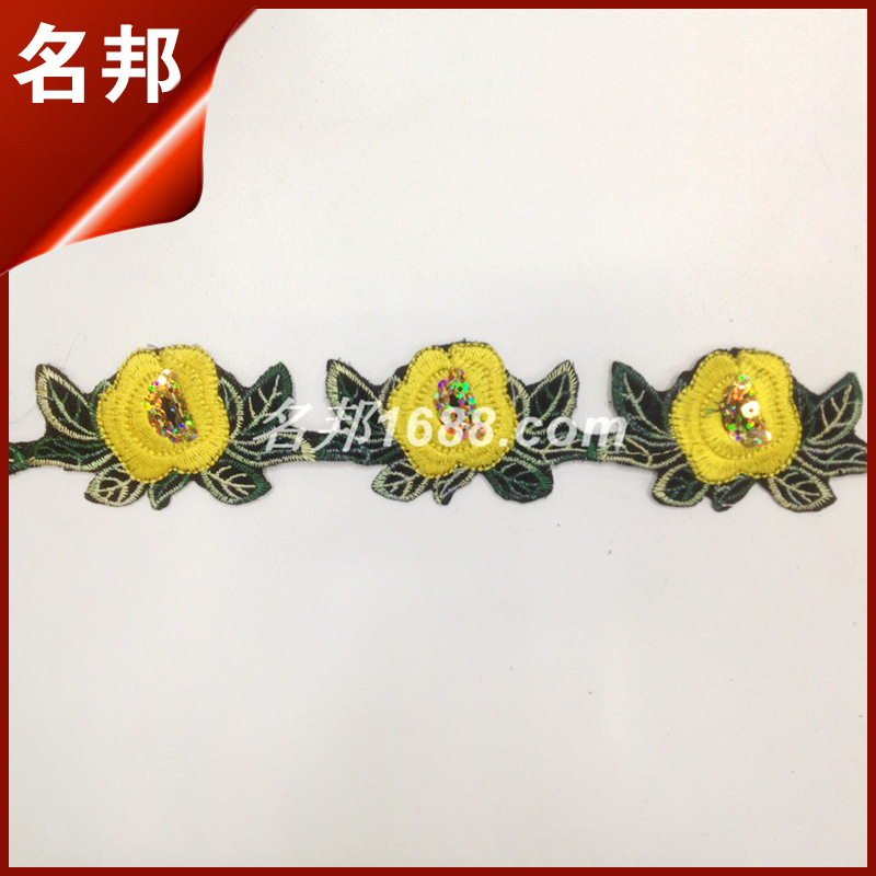 厂家销售 DJ-023弹力刺绣装饰花边 民族花边提花