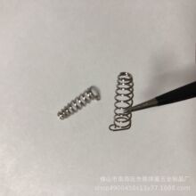 ��ɽ�S��늙C���� ӆ �Ƹ��늙C���� ���� Ť�� ���� ���λ�