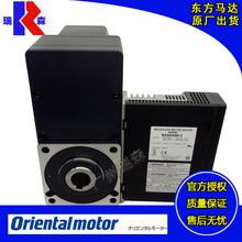 BX230A BX460AM BX5120C BX6200CM BX6400S-5S 20FR 30S 100FR A