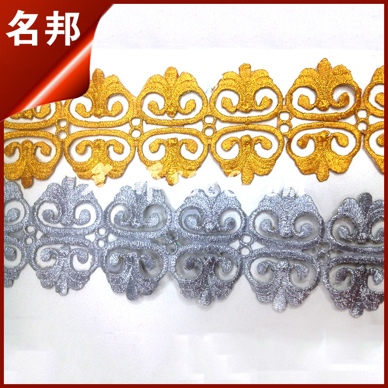 民族花边厂家生产 DJ-003织带带胶花边 金色亮片民族装饰花边