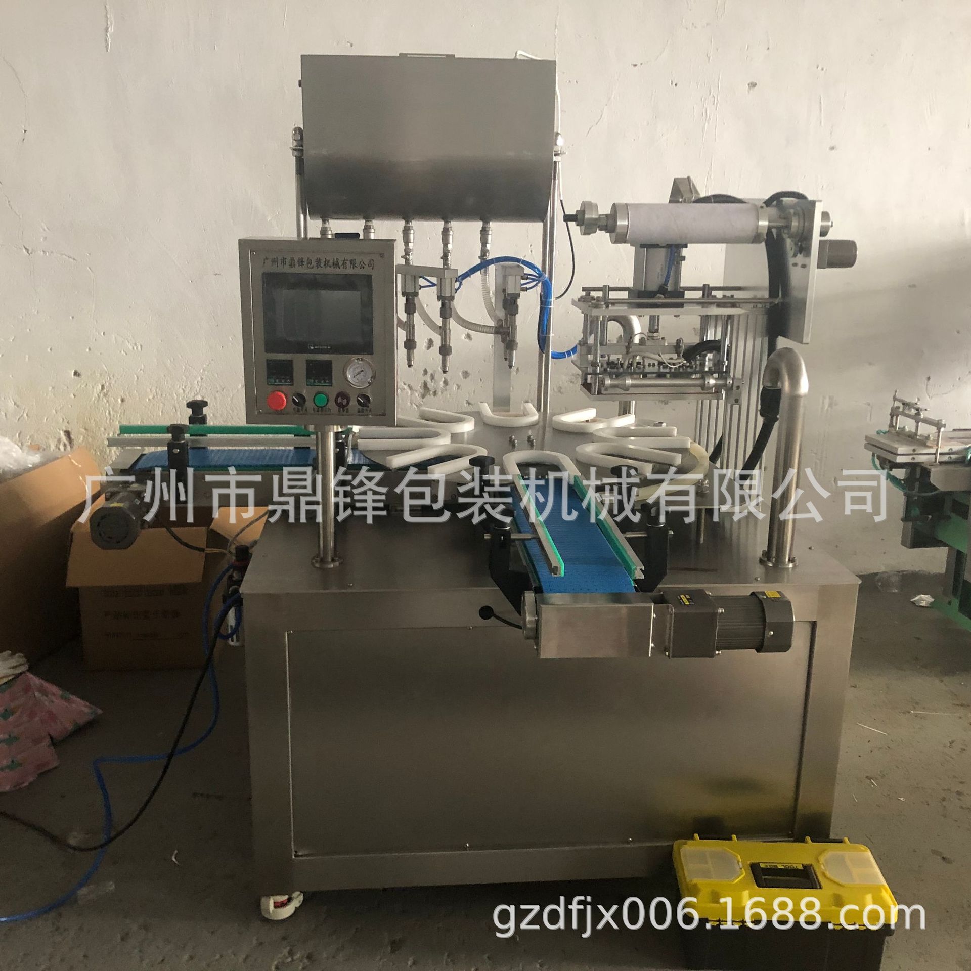 定制 酸奶果冻灌装封口机 蜂蜜勺子胶囊咖啡旋转式灌装封口机