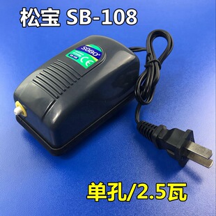�Ɍ�С�~�׺����������~��ˮ��������C����������SB-108/2.5��