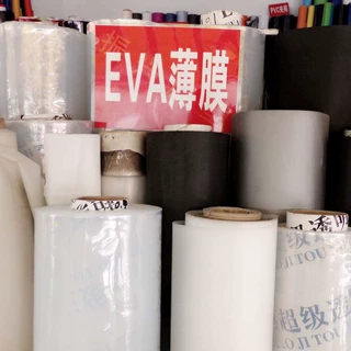 EVA软胶_软质PEVA薄膜_透明_半透磨砂_黑色_白色_彩色_月销10万