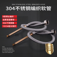 304���P䓾����Mˮܛ�ܲ���ܛ�� ����ˮ���^���^�� ��ԡ����ˮ��