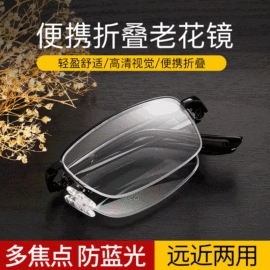老花镜;太阳镜;框架眼镜