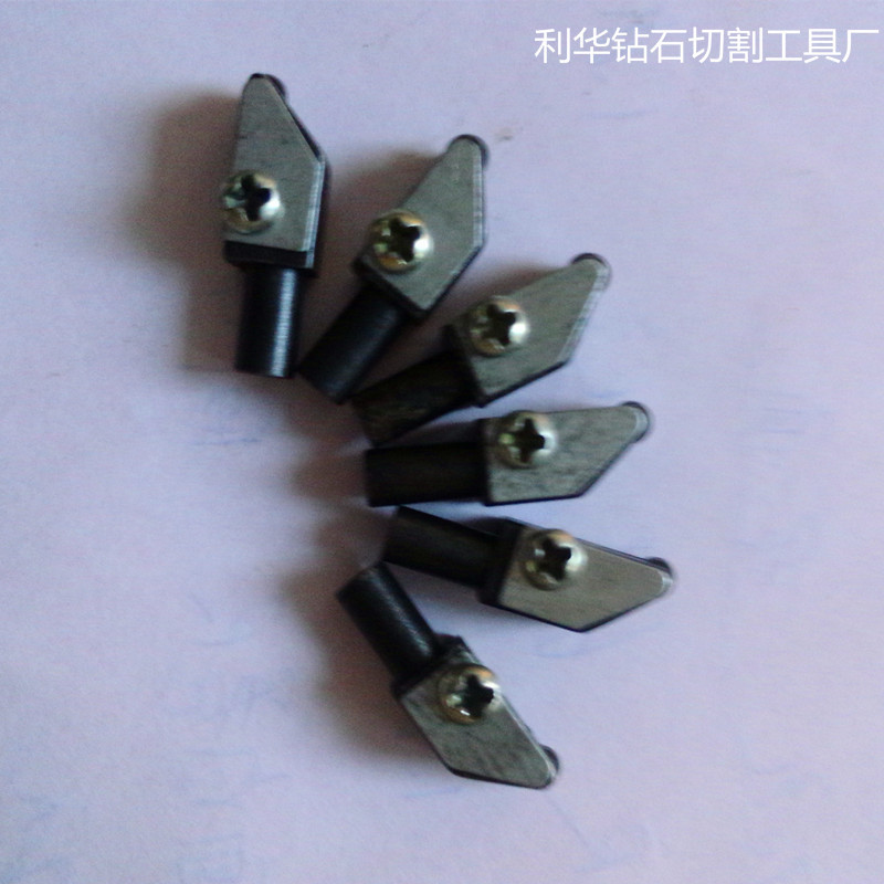 异形切割机刀头 玻璃切割机刀头厂家直销2.5*0.65*0.8小刀轮