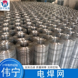 铁丝网;金属丝;畜牧养殖机械