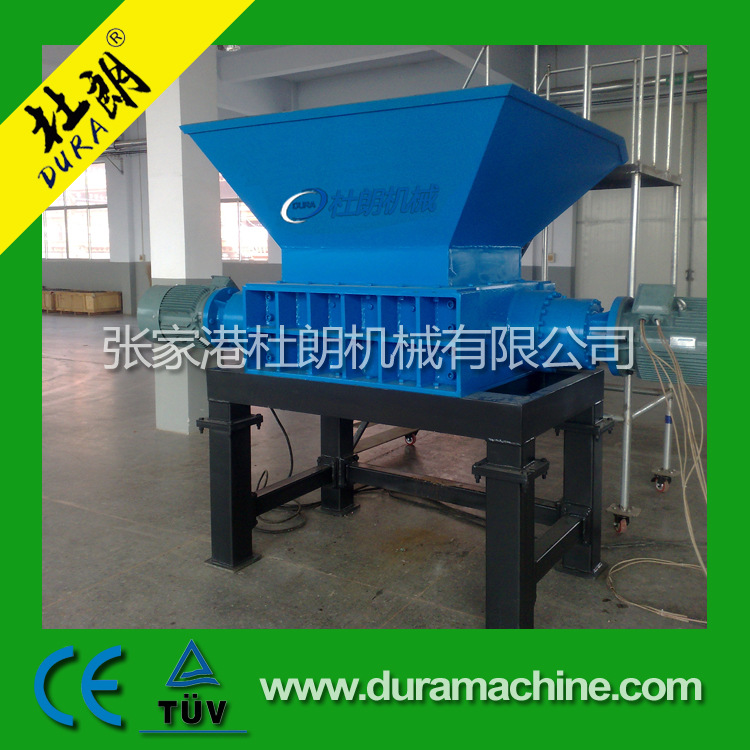 塑料编织袋撕碎机 管材撕碎机轮胎撕碎机800 饮料瓶双轴撕碎机