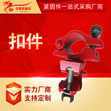 �ۼ�ʮ�����D�B�ӿۼ���䓽��B���ӹܿۼ�䓹��_�ּܿۼ��S�����l