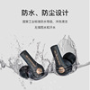 Cross -border private model wireless motion TWS Bluetooth headset 5.3 long battery life sound barrier earplug