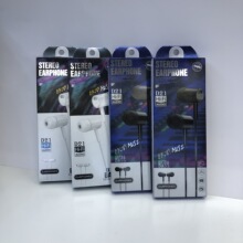 D21���C�����ʽ���b�y���ʺ� hifi�о�����ͨ�ü��� �F؛���\365