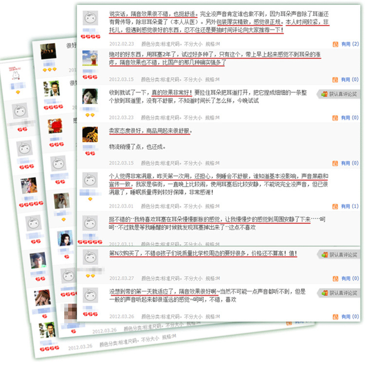 Gallery 2