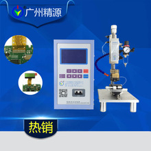 FPC���Լ������C �֙C�ž������әC �}�_���ӹ��͙C �V�ݾ�ԴJYEE