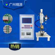 PIN�_�ĺ��әC PCB�c�~PIN�_�ĺ��� ���������O�� �V�ݾ�ԴJYEE