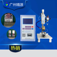 �V�ݾ�ԴJYEE�����c���CJYR�ቺ�����͙C΢�����Դ�ݽz�c���ӹ�