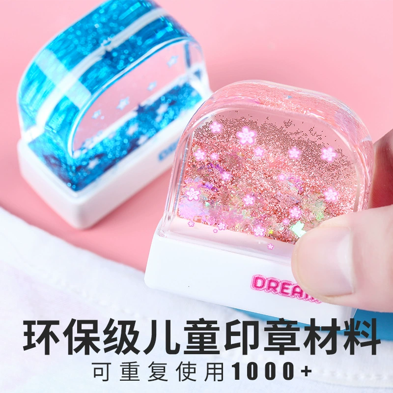 Секретный материал оптом Детский печатный штамп Seal Ruanda Kindergarten Название Guangmin Название Crystal Drinking Baby Clothing