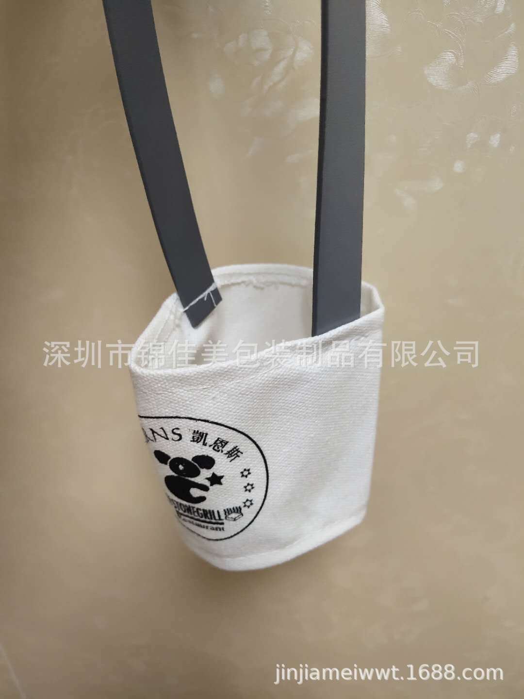 奶茶杯套 手提隔热袋 饮料咖啡打包袋 棉布袋