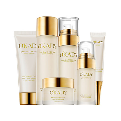 欧佩二裂酵母润养修护套盒保湿修护面部肌肤护肤品套装厂家批发