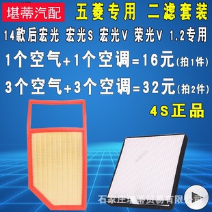 �m������s�� ��� �t��S S1 �՚�Vо�����{�V�����1.2 1.4 1.5