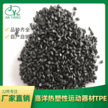 ע�ܼ�TPE���z��ȫ�����zԭ��TPEע���w�������ԏ����wtpeԭ��