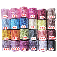 Wholesale Handmade DIY Materials: Wire-Embedded Paper Rattan Weaving Baskets, Colorful Paper Rope – 50 Meters per Roll