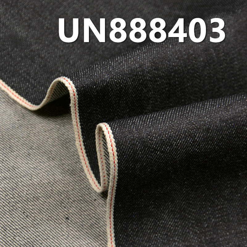 无弹 棉特深蓝竹节右斜11.5安士赤耳丹宁牛仔裤子面料工厂直销