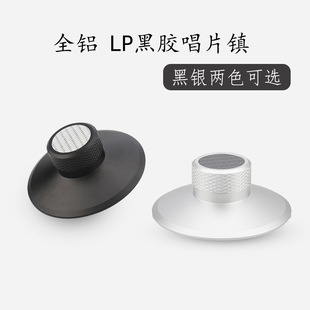 Audiocrast ȫ�XLP���z���C��Ƭ�LP���C���õ����130g