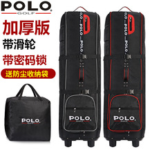 Polo正品高尔夫航空包 球包 带滑轮 golf旅行托运包飞机包外袋