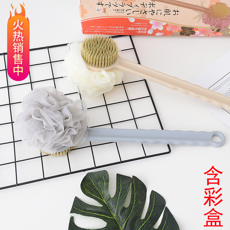Nuevo estilo japonés mango largo de doble cara cepillo de baño Baño de nuevo masaje de espalda cepillo de baño de pelo suave cepillo de baño de espalda frotar cepillo al por mayor