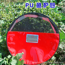 �~�o�� PU�~�o�� ��NҎ����~���O�߰� �O�ߝO�W�������~�o��