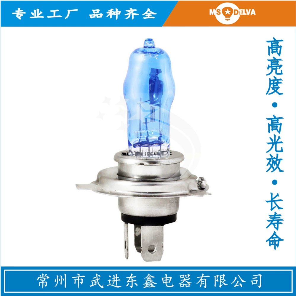 HOD лампа супер белая лампочка H4 Автомобильная галогенная ксеноновая лампа H1/H4/H7/H8/H11/9005