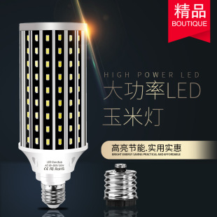 Factory direct led corn lamp high-power non-covered high-brightness lighting bulb E27 E26 shopping mall factory warehouse lamp