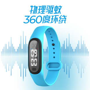 Cross-Border Popular Clock Display Children and Adults Multifunctional Smart Electronic Mosquito Repellent and Anti-Mosquito Ultrasonic Mosquito Repellent Bracelet