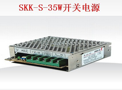 开关电源35W照明LED监控安防电源5V/12V/15V24V AC-DC PK明纬创联
