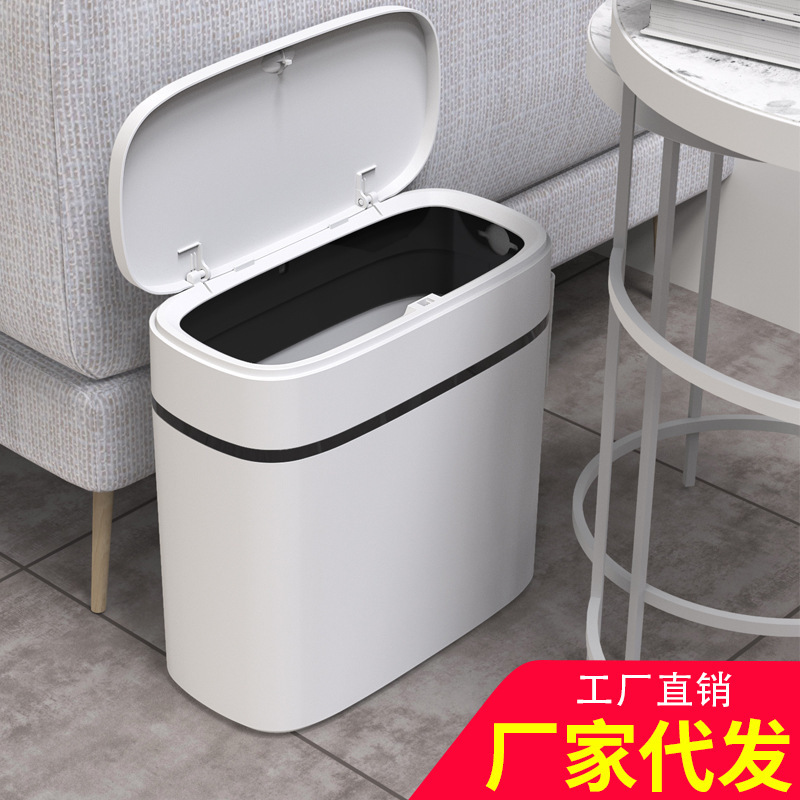 Toilet Waste Paper Trash Bin with Lid Household Living Room Press Simple Creative Modern Nordic Style Covered Toilet Trash Toilet Waste Paper Trash Bin with Lid Household Living Room Press Simple Creative Modern Nordic Style Covered Toilet Trash