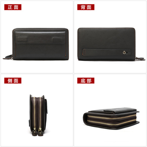 Marant Men's Handbag Genuine Leather Handbag Men's Long First Layer Cowhide Mobile Phone Bag Large Capacity Double Zipper Wallet
