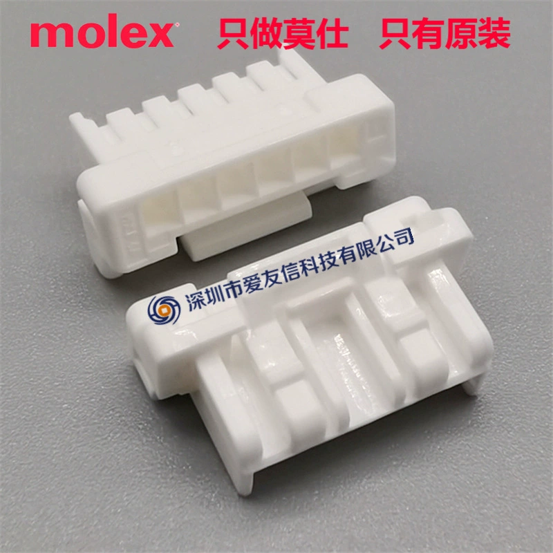 Molex 502439-0600 оригинальная CLIK-Mate пластиковая оболочка 5024390600 шаг 2.00мм, 6 контактов