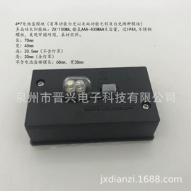 庭院灯;金属工艺品;户外庭院摆件