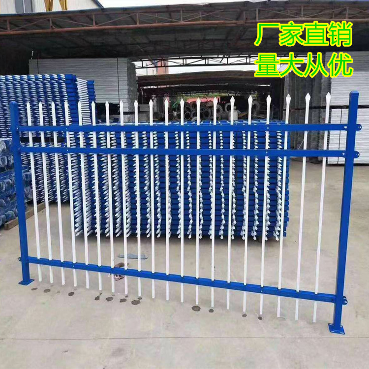 厂家生产锌钢护栏小区学校围墙护栏别墅防护栏铁艺护栏幼儿园护栏
