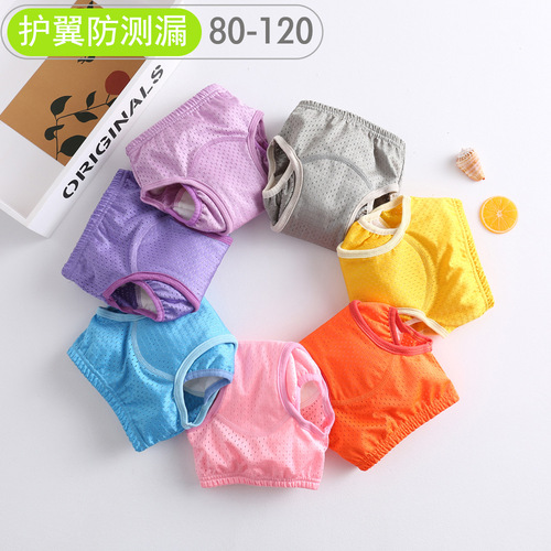 Flanking baby training pants mesh breathable summer new gauze children's training pants waterproof urine isolation learning pants