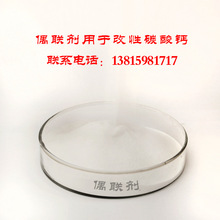 Xż   ۠mPP.PE PVC   13815981717